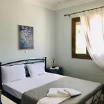 Anastasia's House