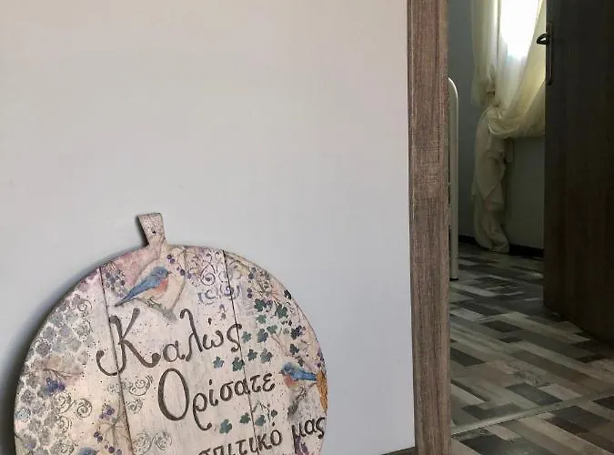 Anastasia's House